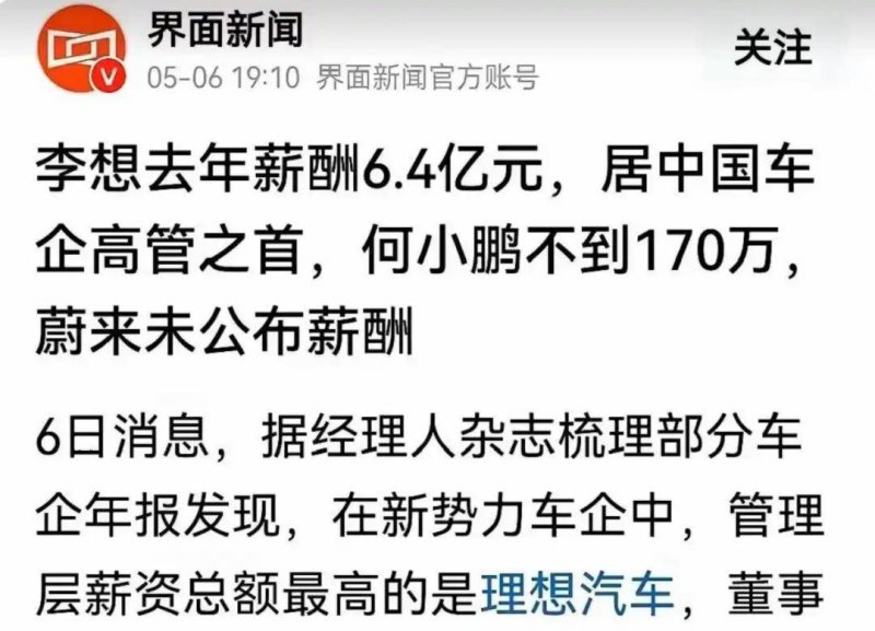 AMD首批Zen6应对器工程样品已发 核心数大增