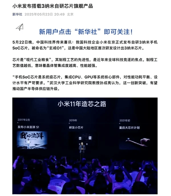 ex外汇交易平台官网，理财者纷纷好评，究竟背后有什么秘密？