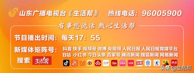 Switch 2新近替换发布 修复家长监视作用能失效等难题