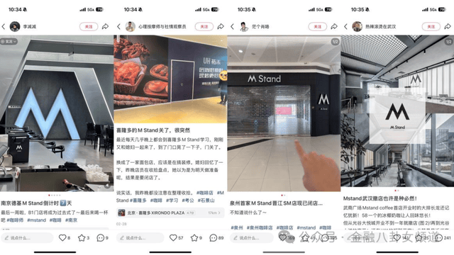 ex外汇官方网站是什么《羊蹄山之魂》19分钟深度实机展示首曝 自由探索虾夷之地