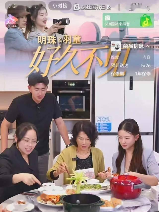 《星际：异端先知》女主直面质疑：玩家终将爱上这游戏