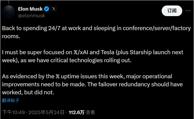 《咖啡星矿工》Steam正式推出 好评休闲射击