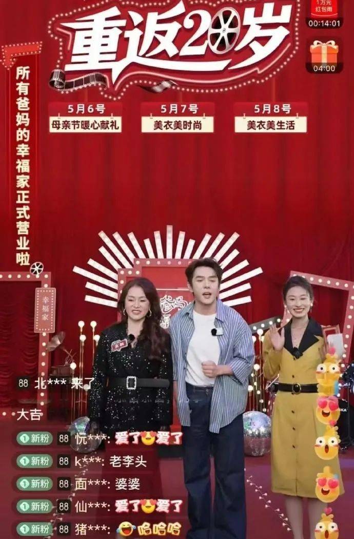 轻松掌握量化交易软件ptrade，开启你的智慧理财之旅