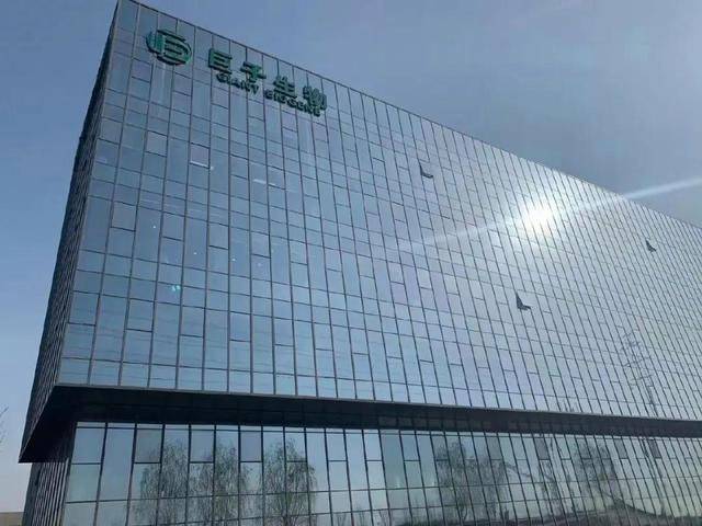 外汇行情实时解读，教你抓住理财机会！