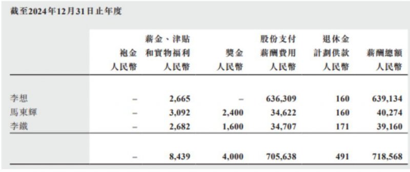 《使命召唤2027》将引入全新子系列 玩法侧重武术