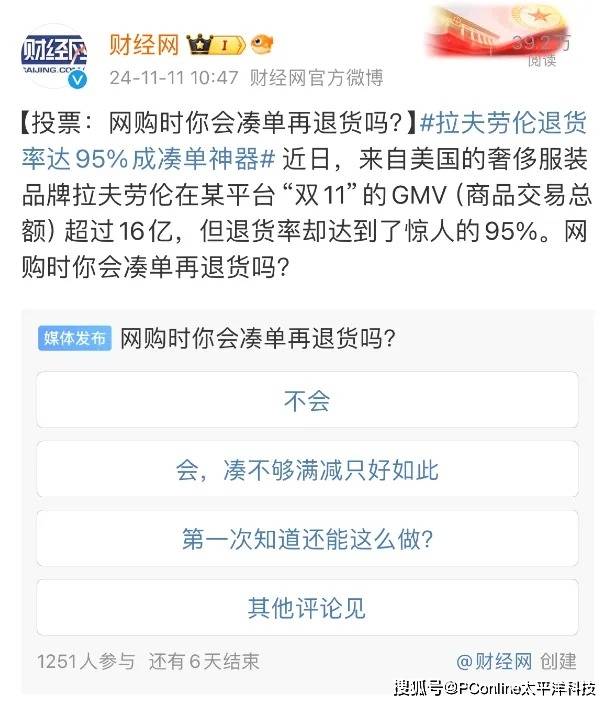 今日外汇市场波动加剧，你对此有何看法？